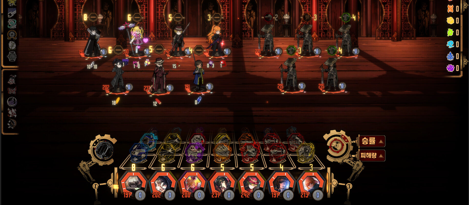 Limbus Company, in-game