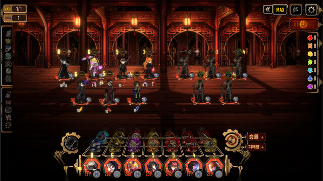 Limbus Company screenshot
