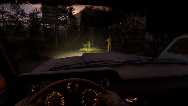 Ardem screenshot
