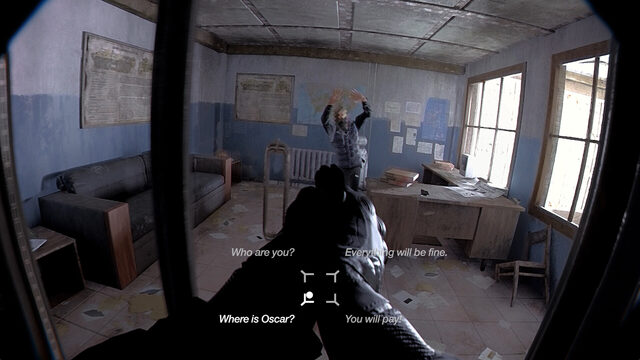 Unrecord screenshot
