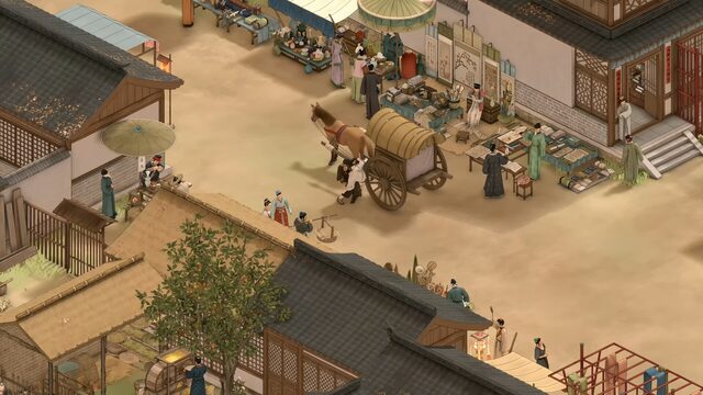 The Bustling World screenshot