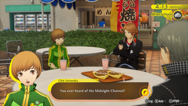 Persona 4 Revival screenshot